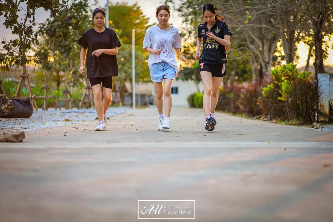 Hotel Au Place Loei