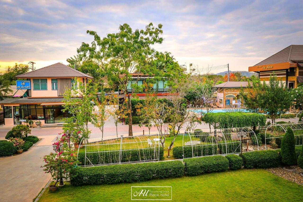 Au Place Hotel 4*