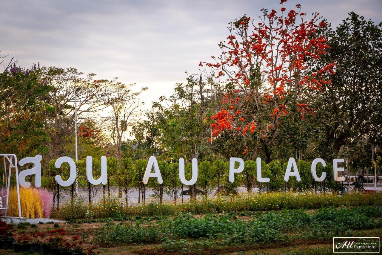 Au Place Loei