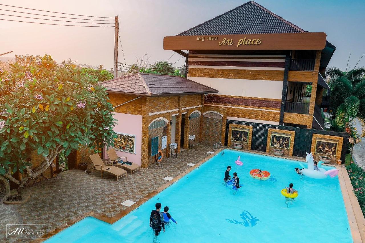 Hotel Au Place 4*