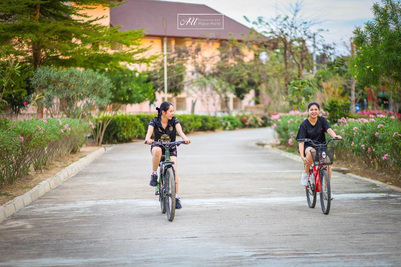 Hotel Au Place Loei