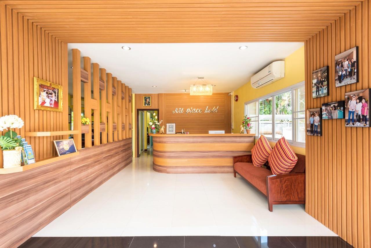 Hotel Au Place Loei