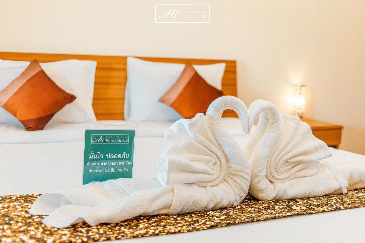 Au Place Hotel 4*