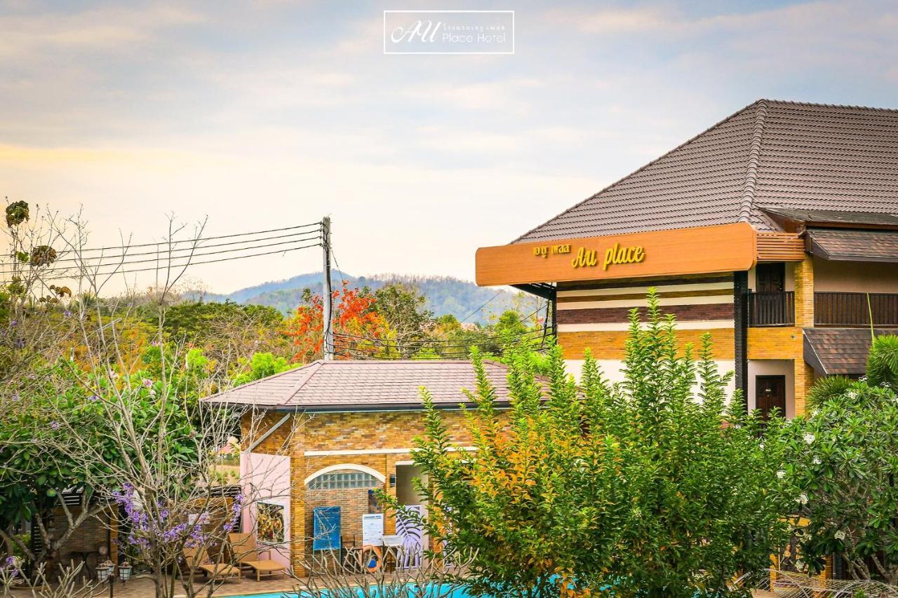 Au Place Hotel Loei