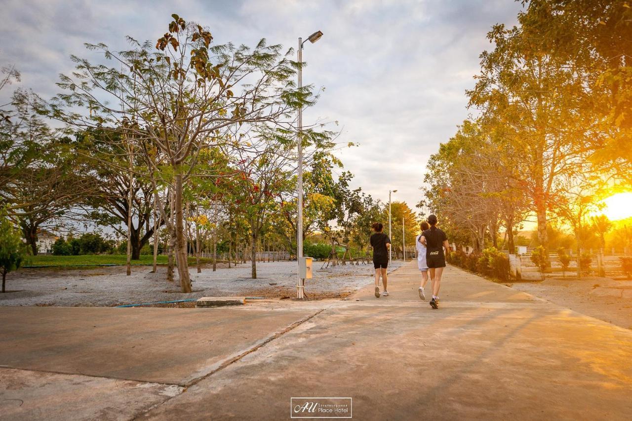 Au Place Loei