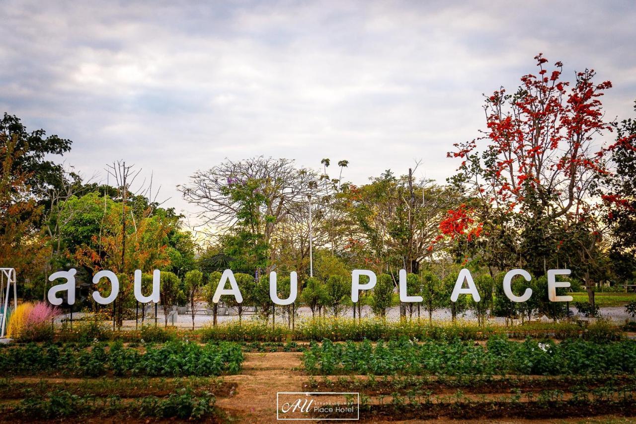 Au Place 4*