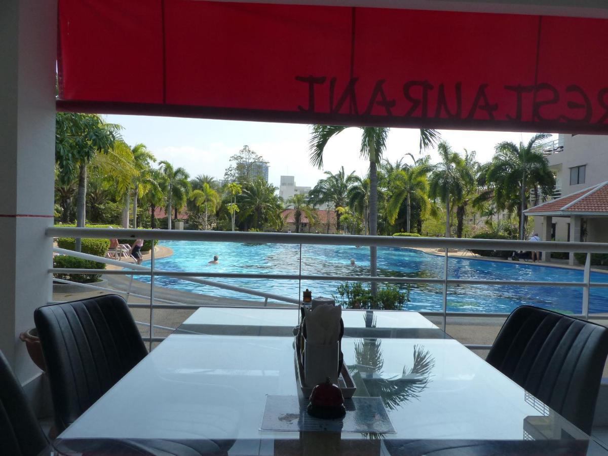 Aparthotel View Talay 2 A 3*