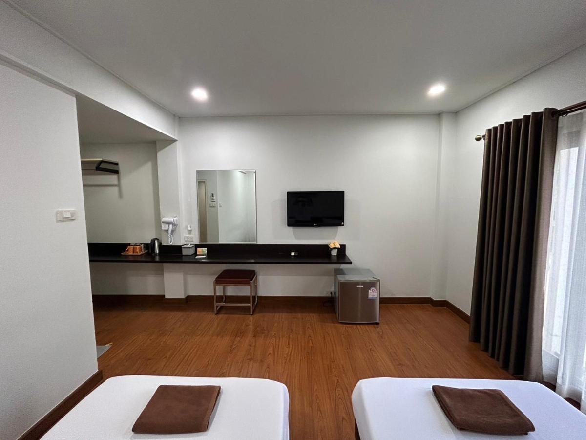 Hotel Bordin Ubon Ratchathani