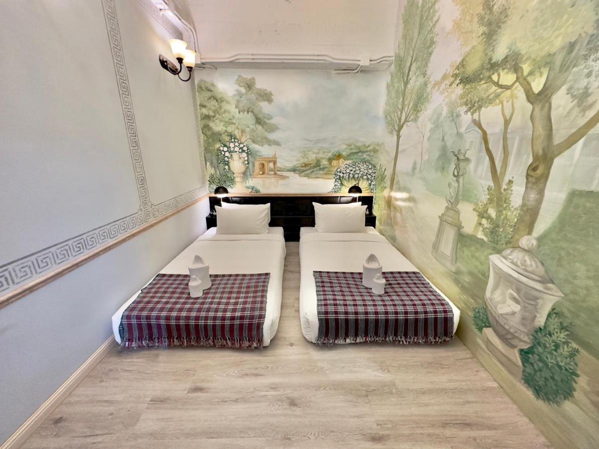 Yuu 3* Ubon Ratchathani