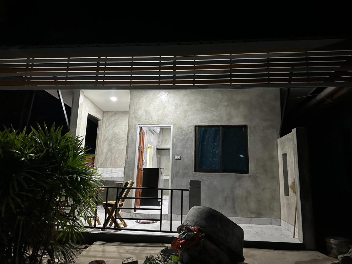 Guest house P'un House Koh Tao