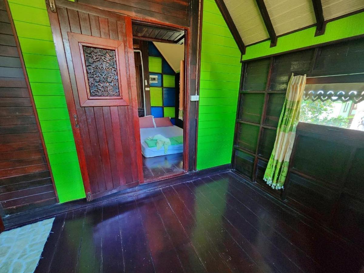 Banmae Kohchang *