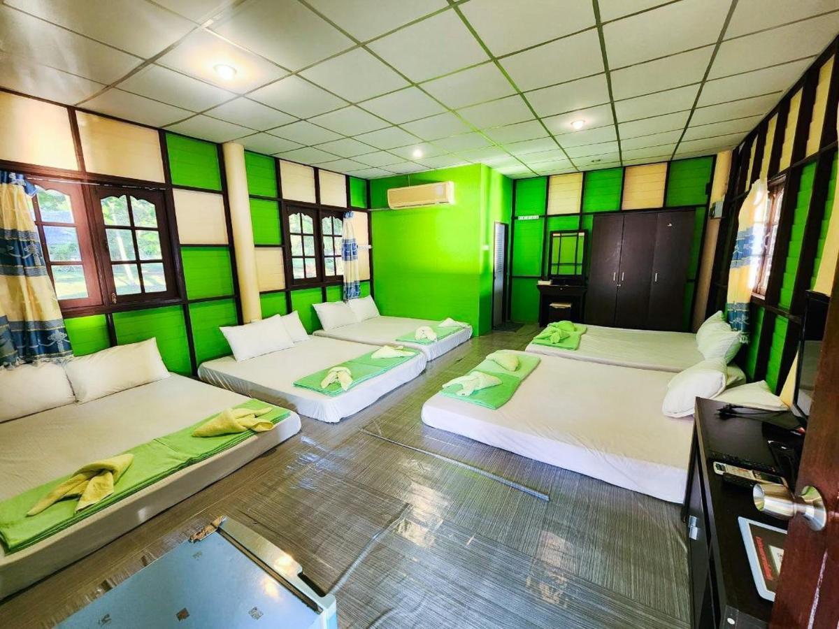 Banmae Kohchang