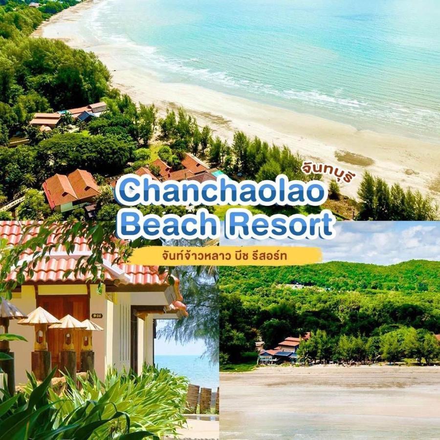 Resort Chanchaolao