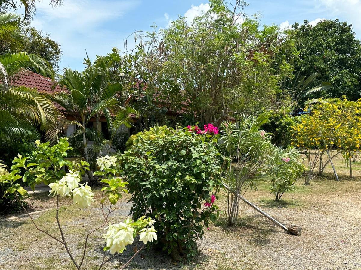 Samui Garden Homestay *