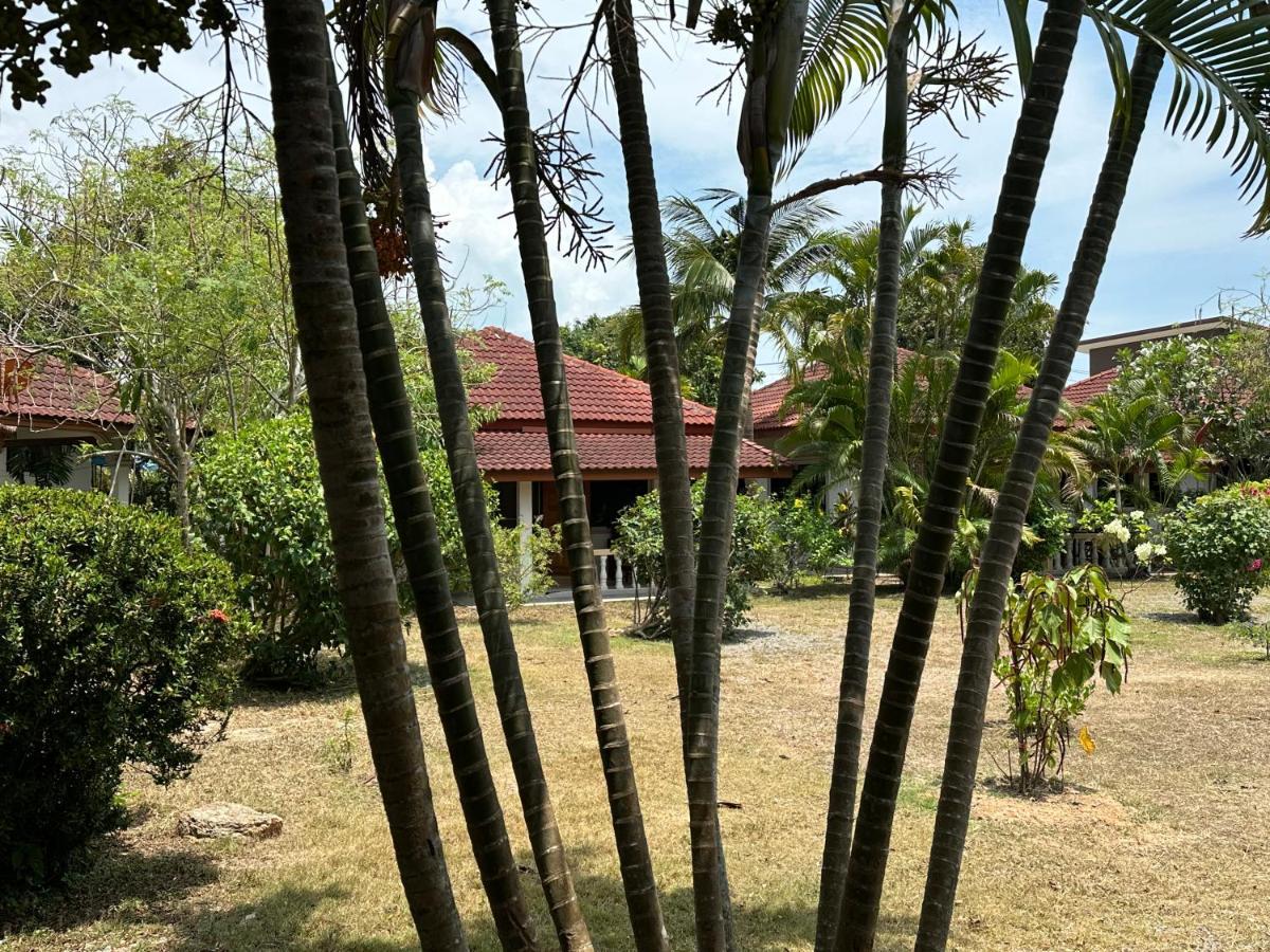 Samui Garden * Bang Rak Beach (Koh Samui)