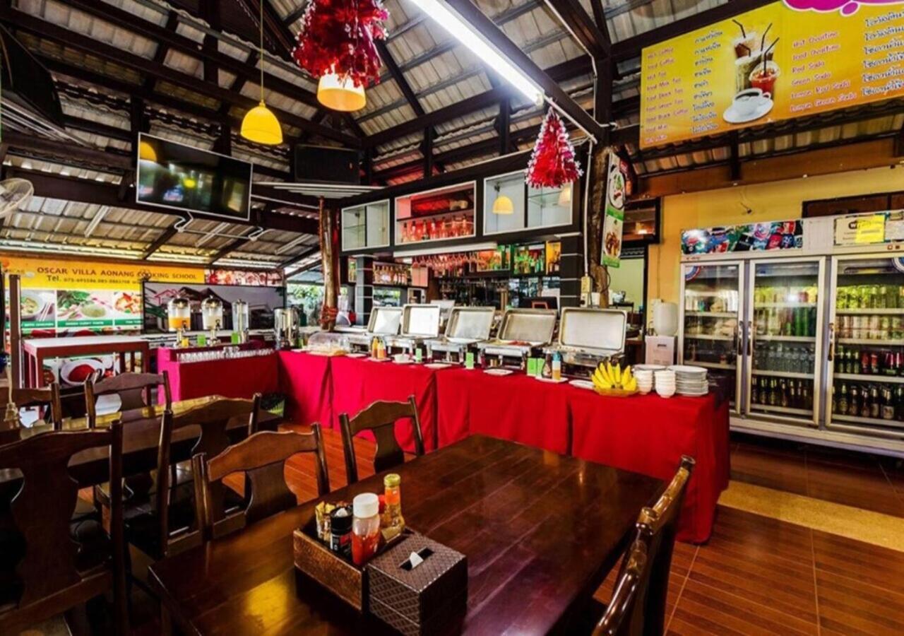 Oscar Aonang Krabi