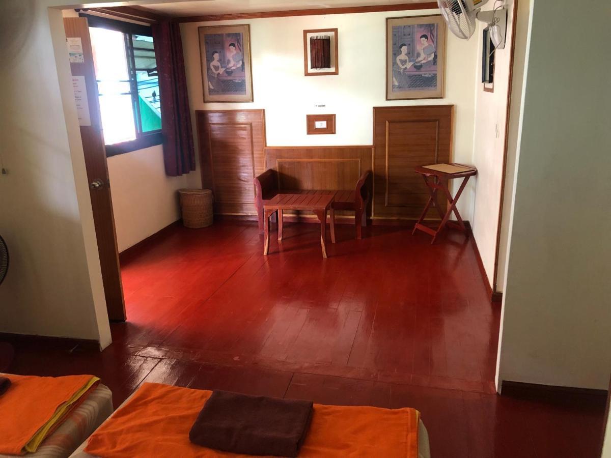 Dream Guest house Phi Phi Don