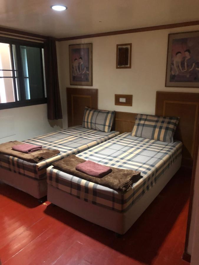 Dream Guest house *