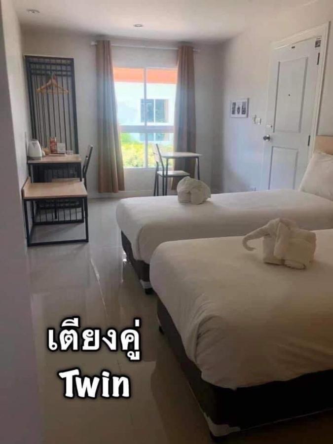 Me And Tree Resort 3*
