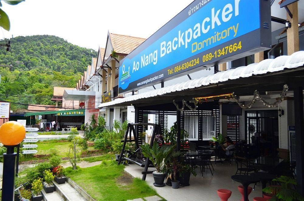 Aonang Backpacker Hostel
