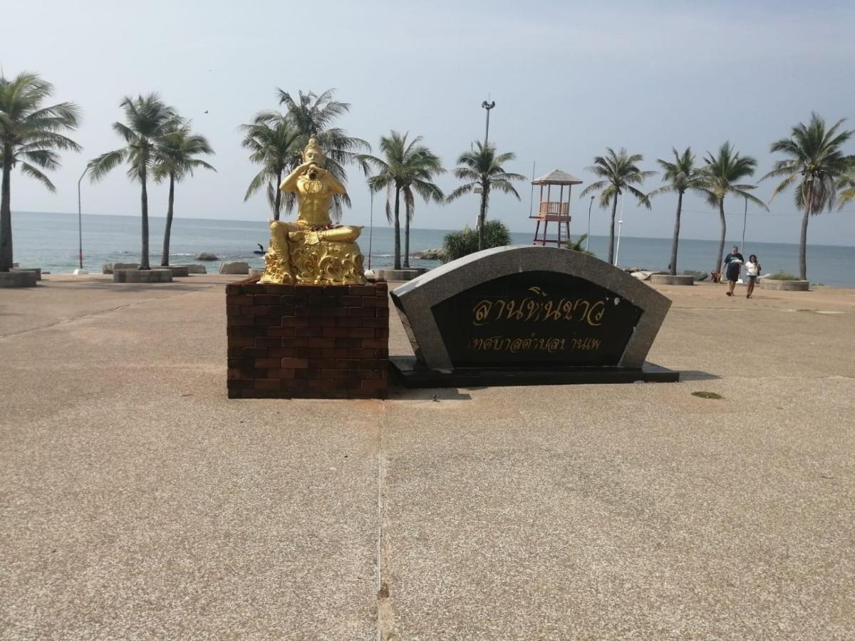 509 Sea Sun Executive Mae Rumphueng Apartment Rayong