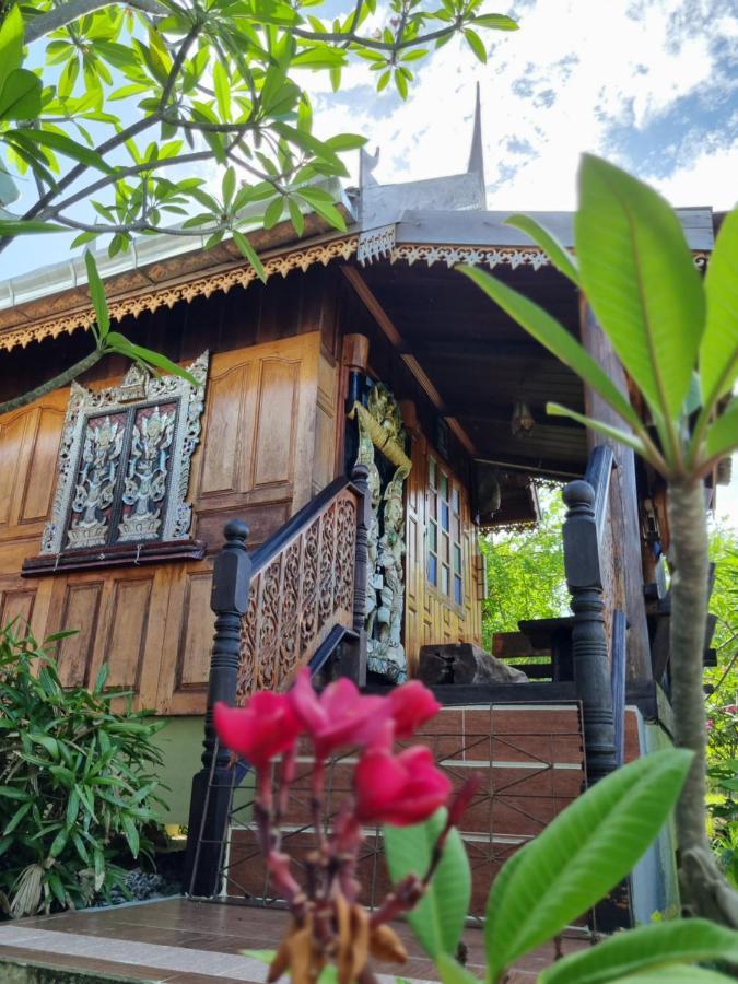 Hello Sichang Guest house Ko Si Chang
