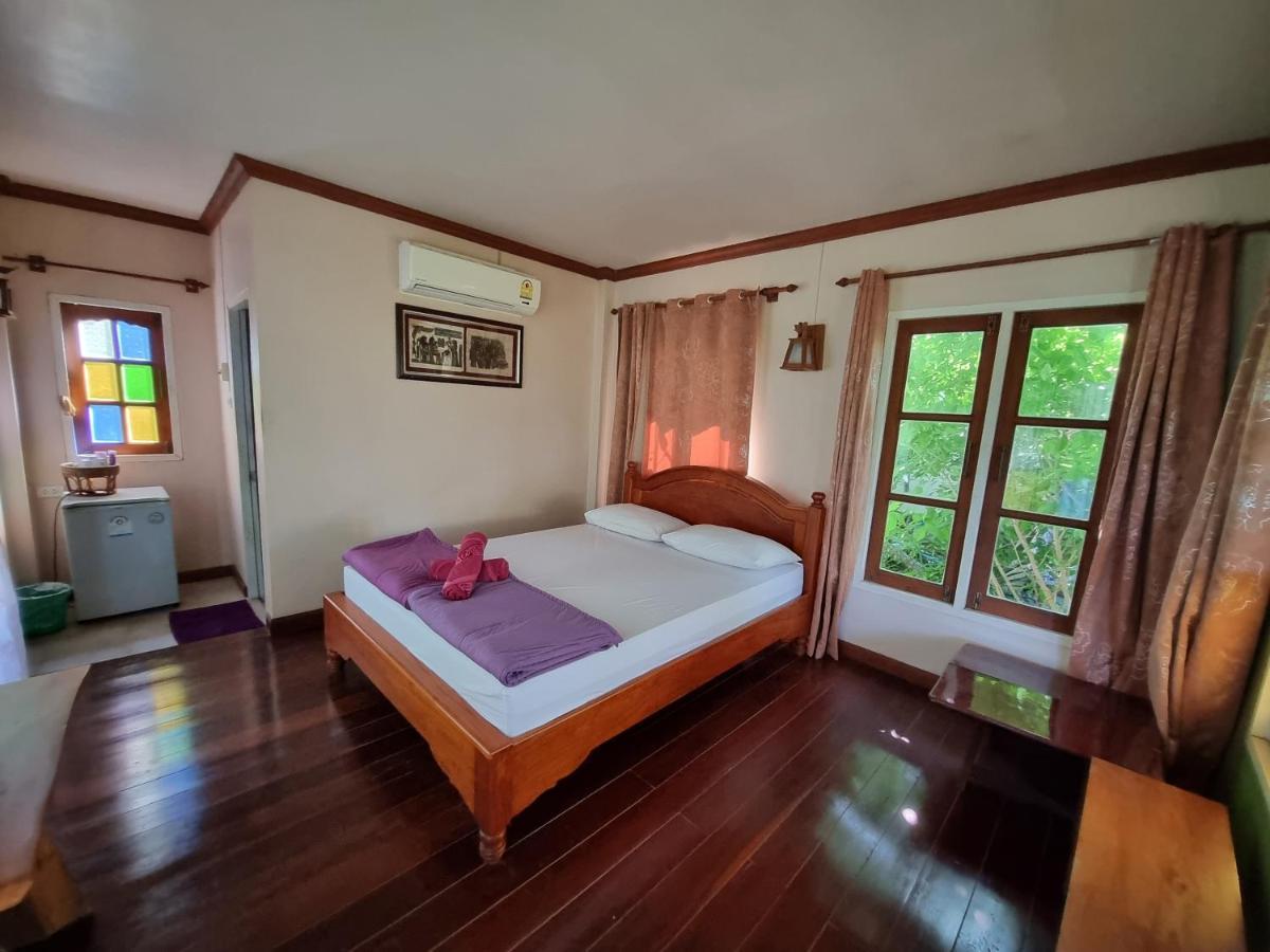 Hello Sichang * Ko Si Chang