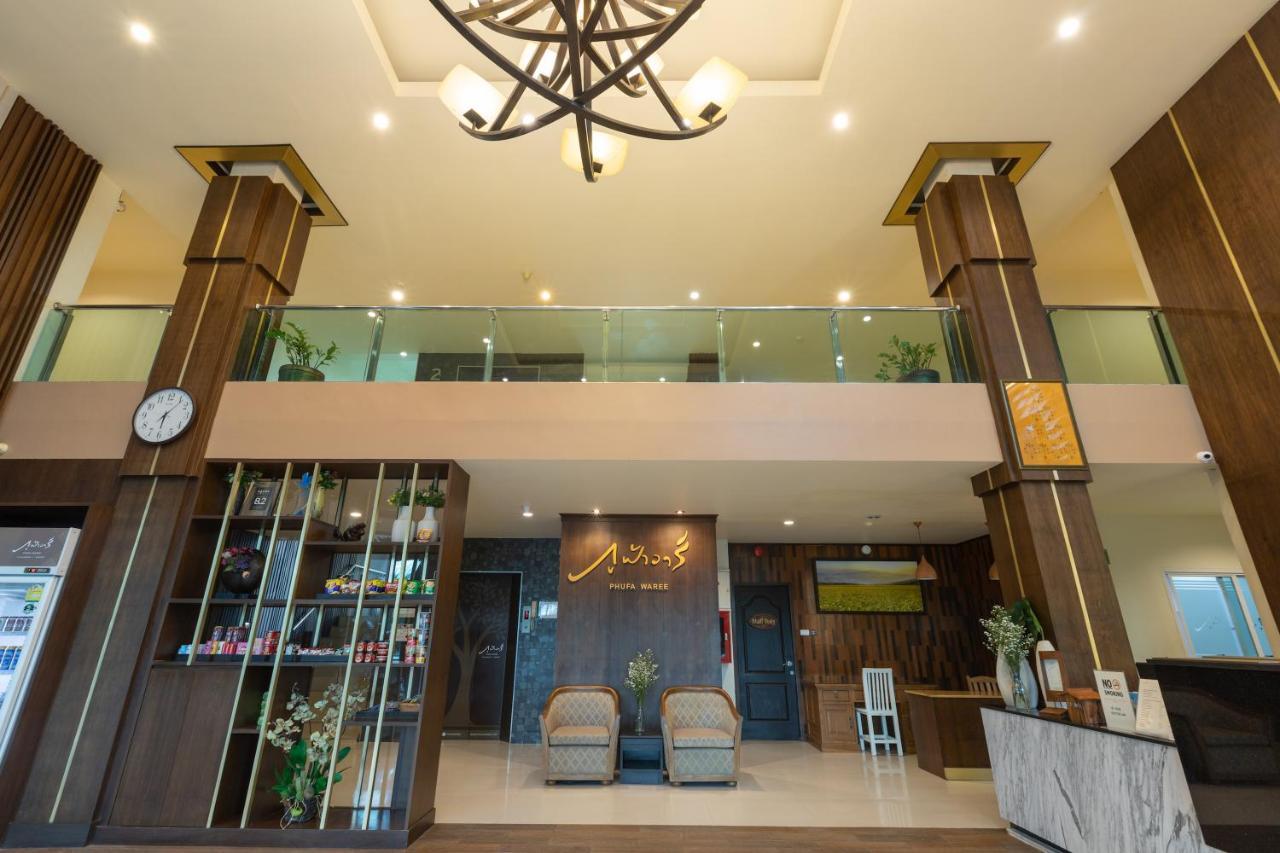 Phufa Waree Chiangrai - Sha Extra 4*