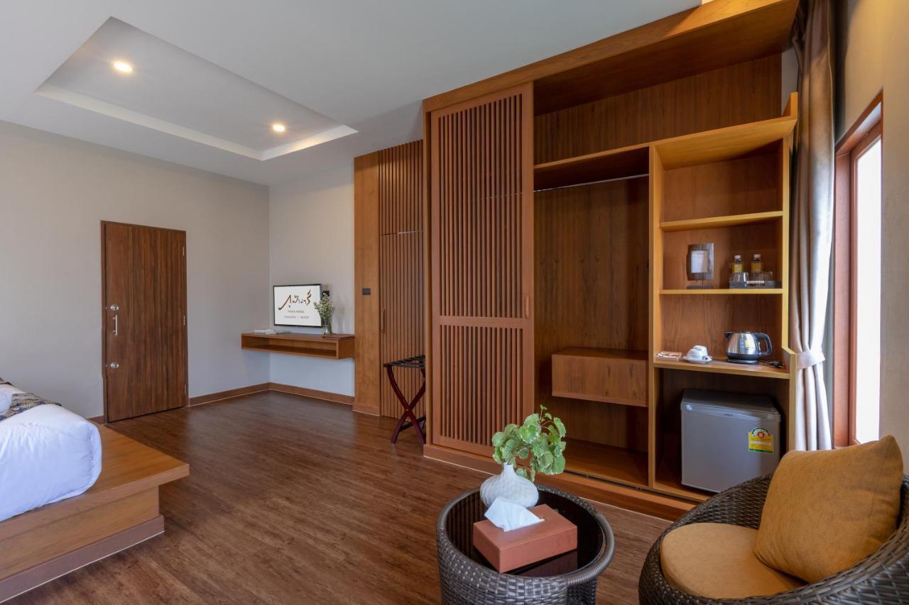 Phufa Waree Chiangrai - Sha Extra Hotel Chiang Rai