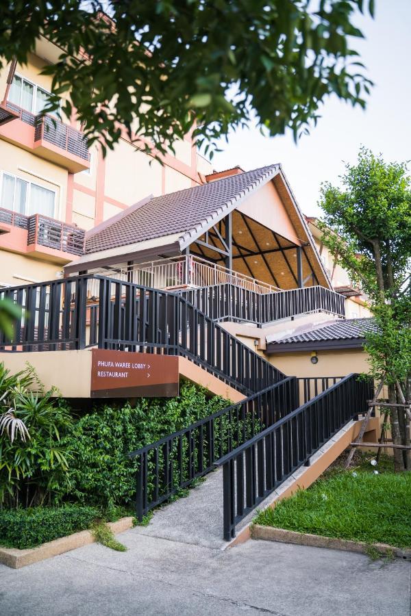 Hotel Phufa Waree Chiangrai - Sha Extra 4*