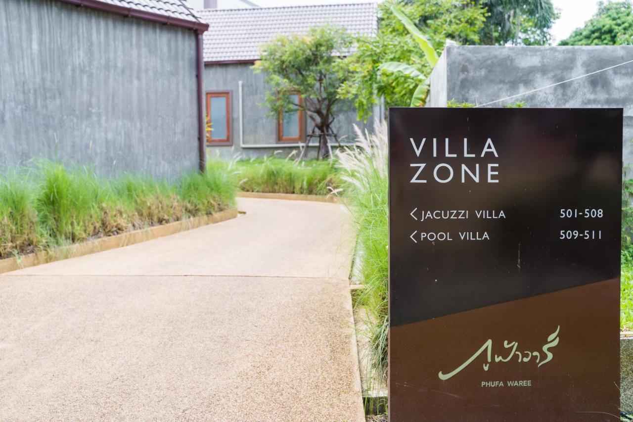 Hotel Phufa Waree Chiangrai - Sha Extra