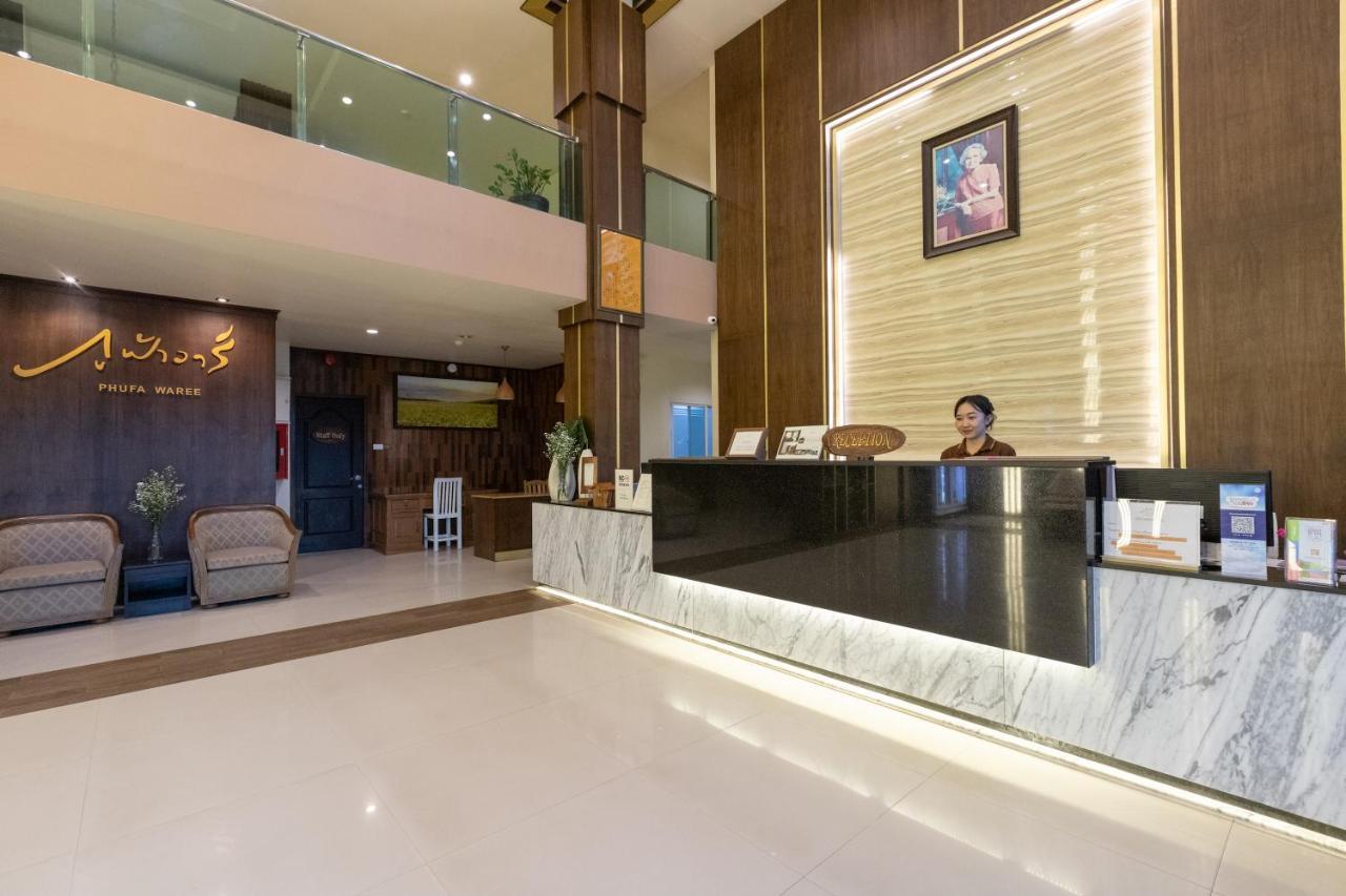 Phufa Waree Chiangrai - Sha Extra Hotel