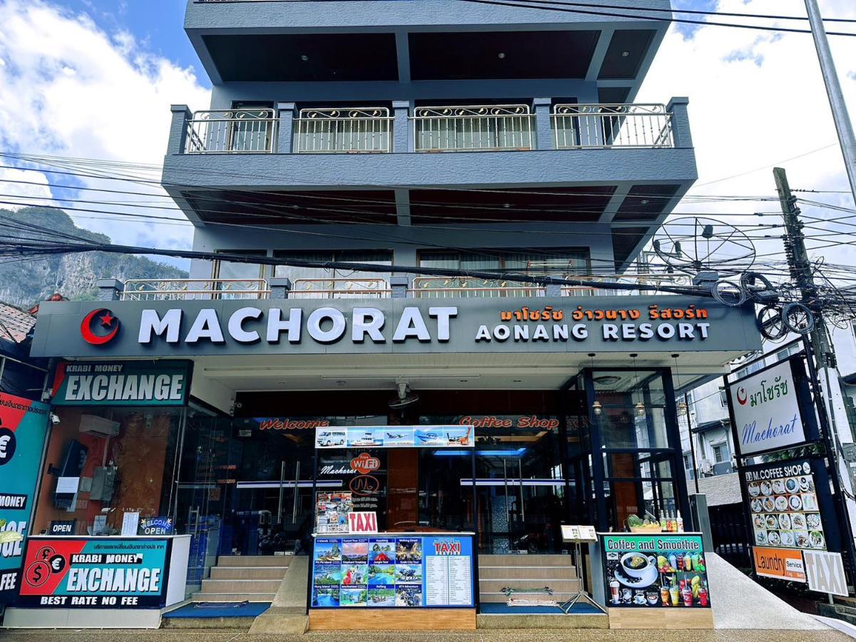 Machorat Aonang At Aonang Krabi Ao Nang