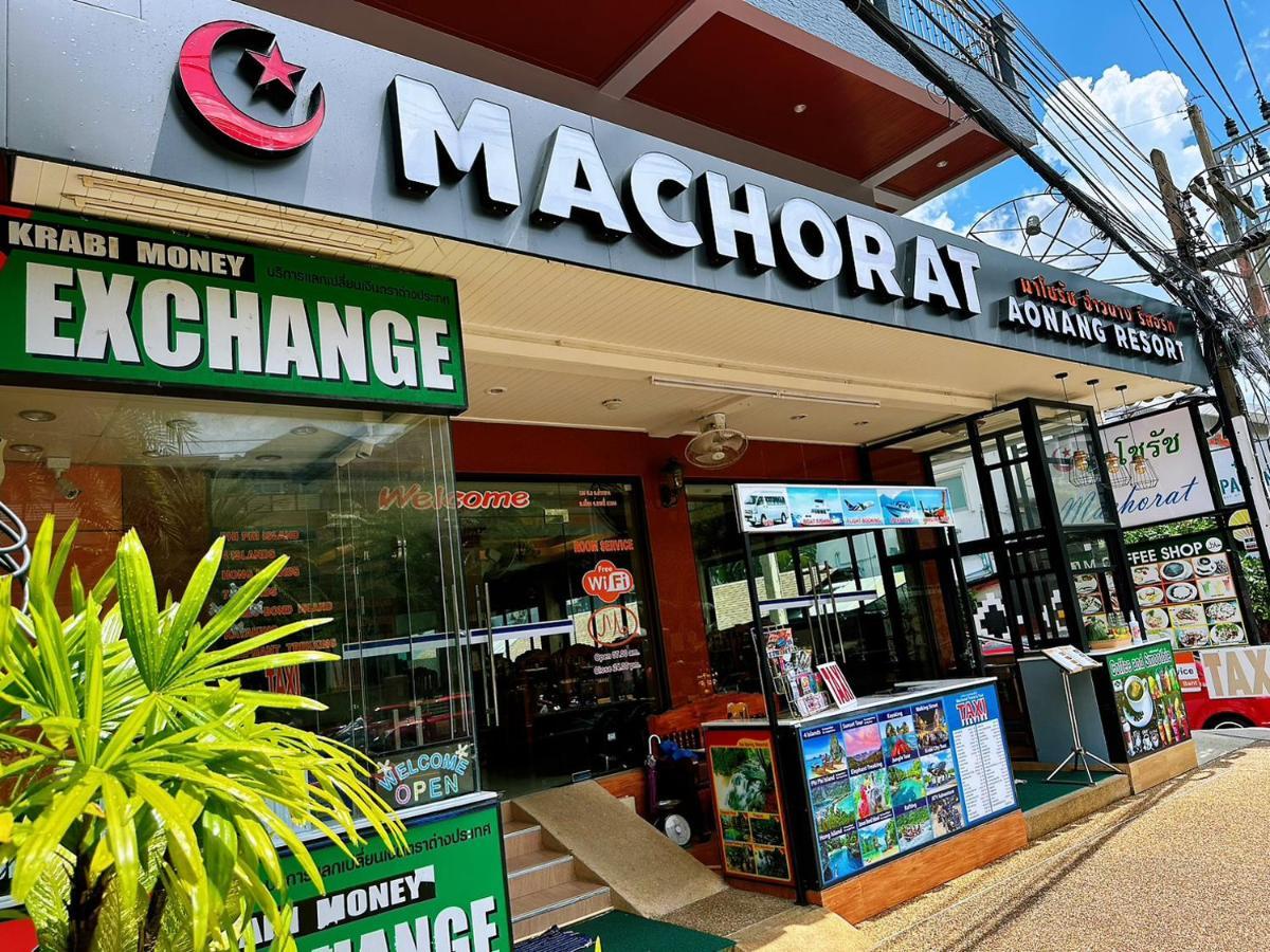 Machorat Aonang At Aonang Krabi Ao Nang