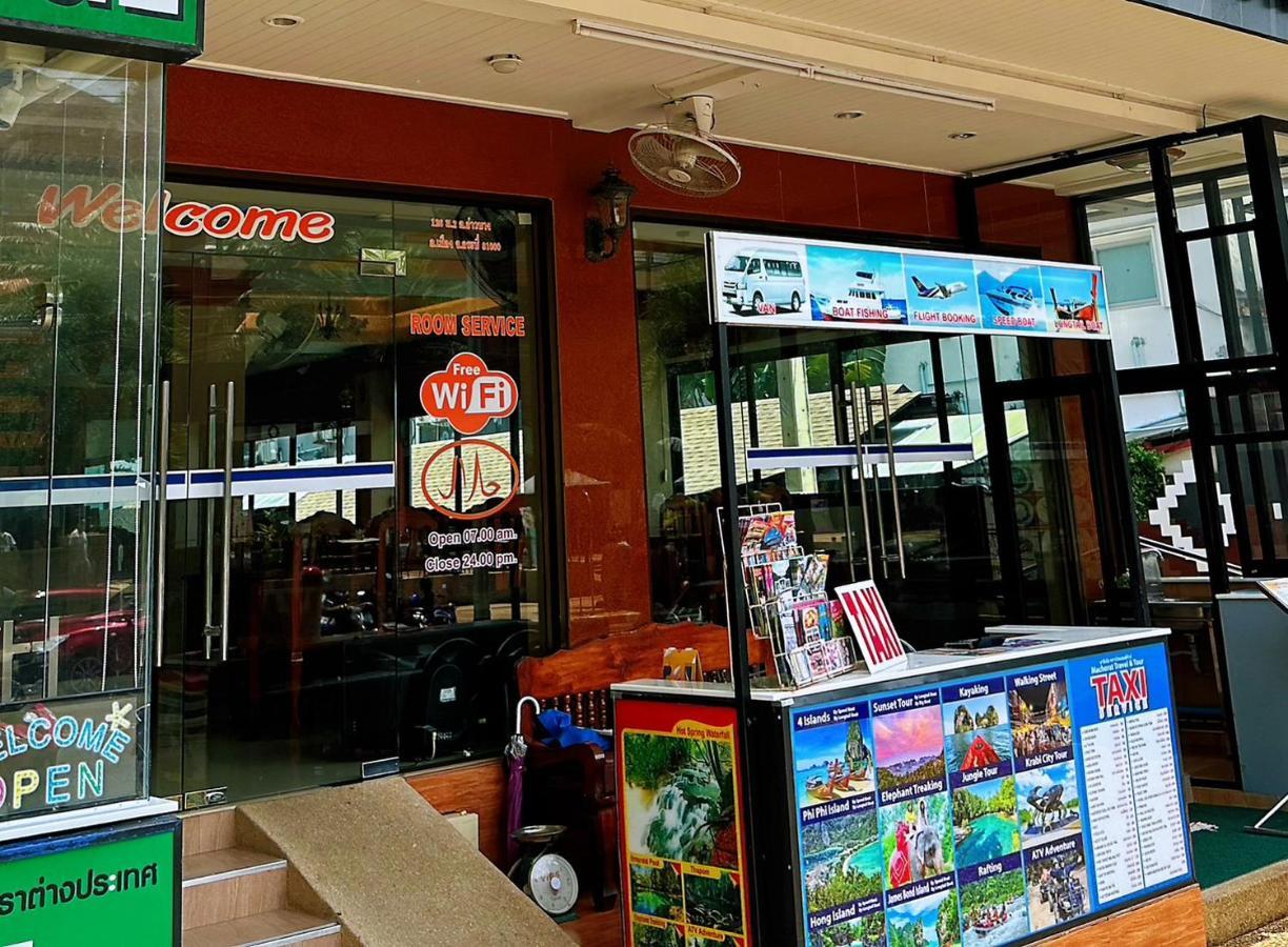 Hotel Machorat Aonang At Aonang Krabi 3*
