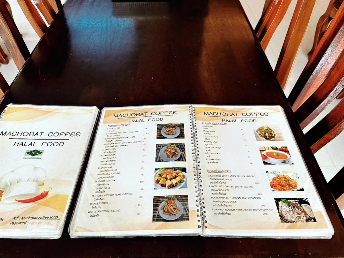 Machorat Aonang At Aonang Krabi Hotel