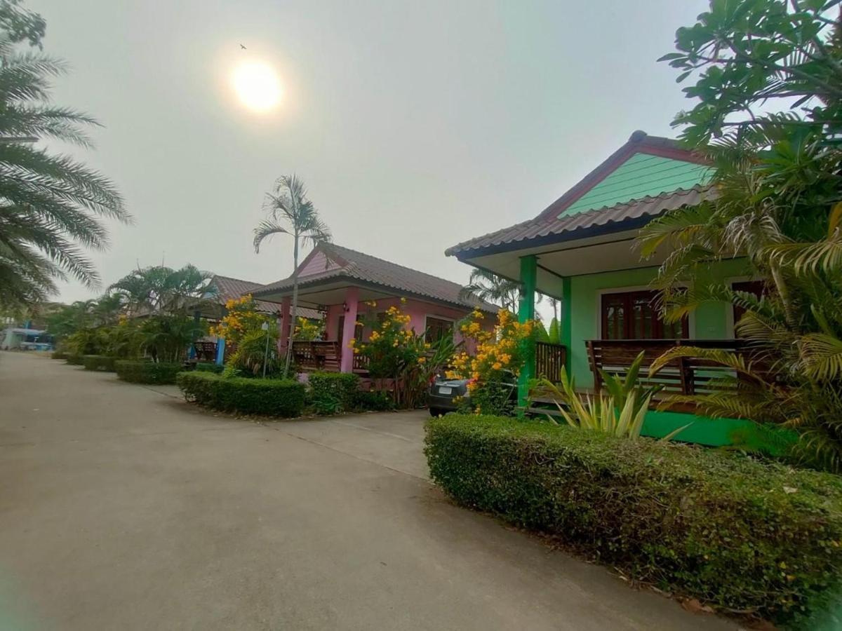Casa de hóspedes Chatchawan