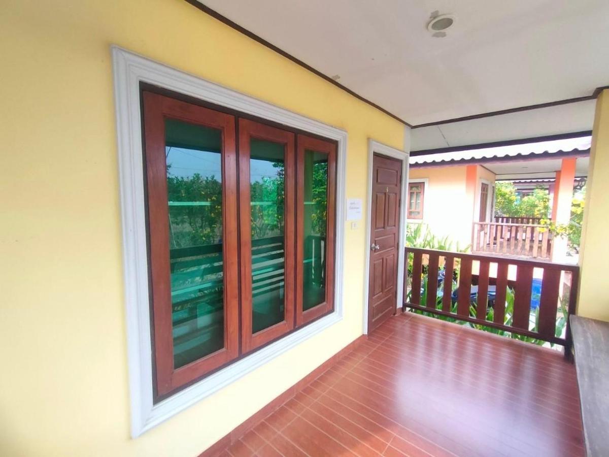 Casa de hóspedes Chatchawan