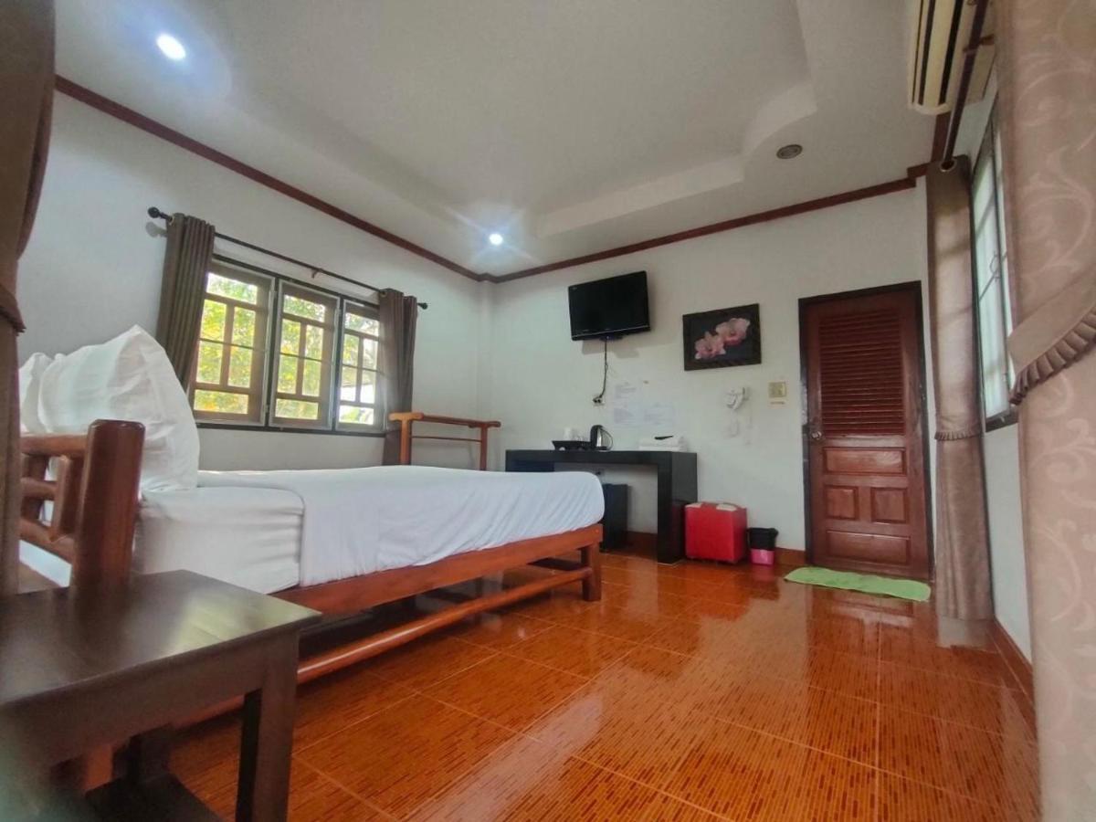Chatchawan 3* Uttaradit