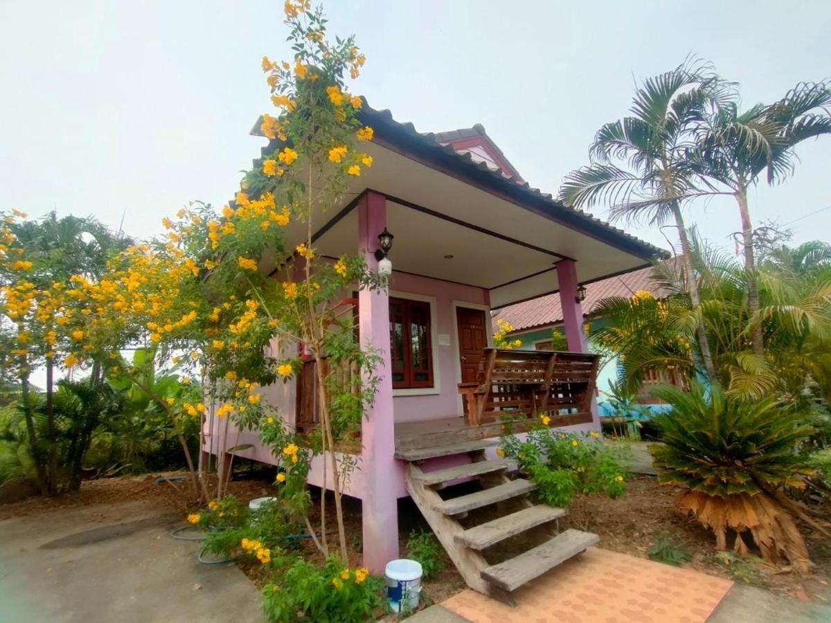 Chatchawan Casa de hóspedes Uttaradit