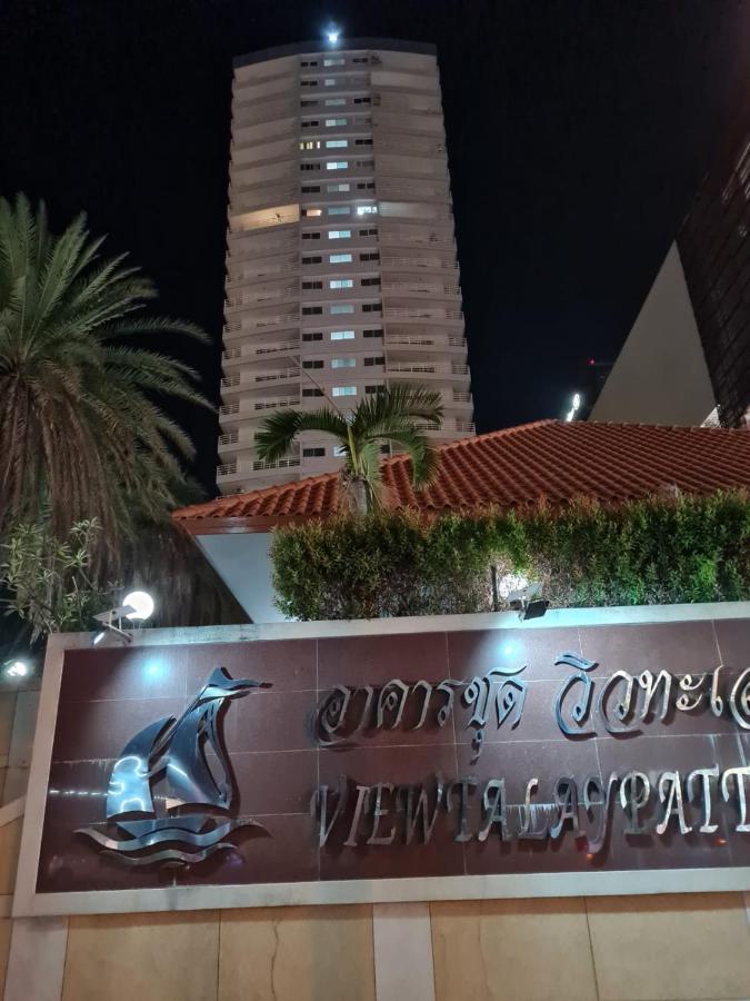 Hotel Vtsix At View Talay 6 Pattaya