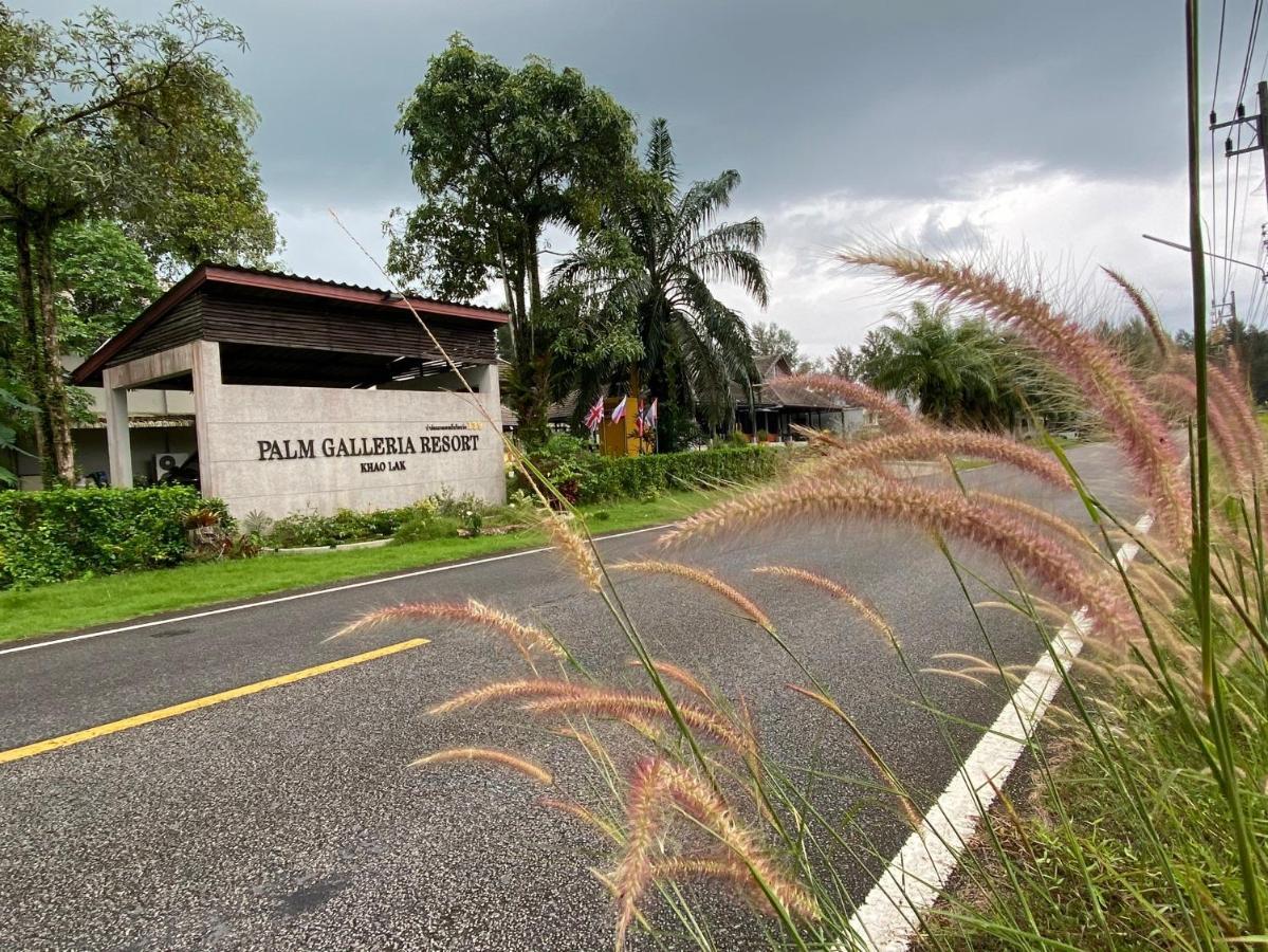 Resort Palm Galleria