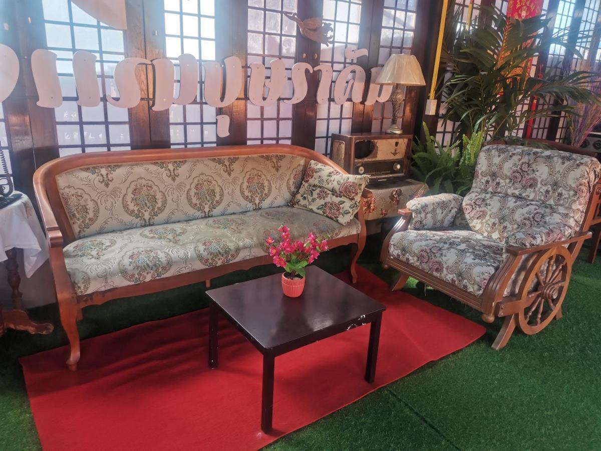 Hotel Bussaracum Kanchanaburi