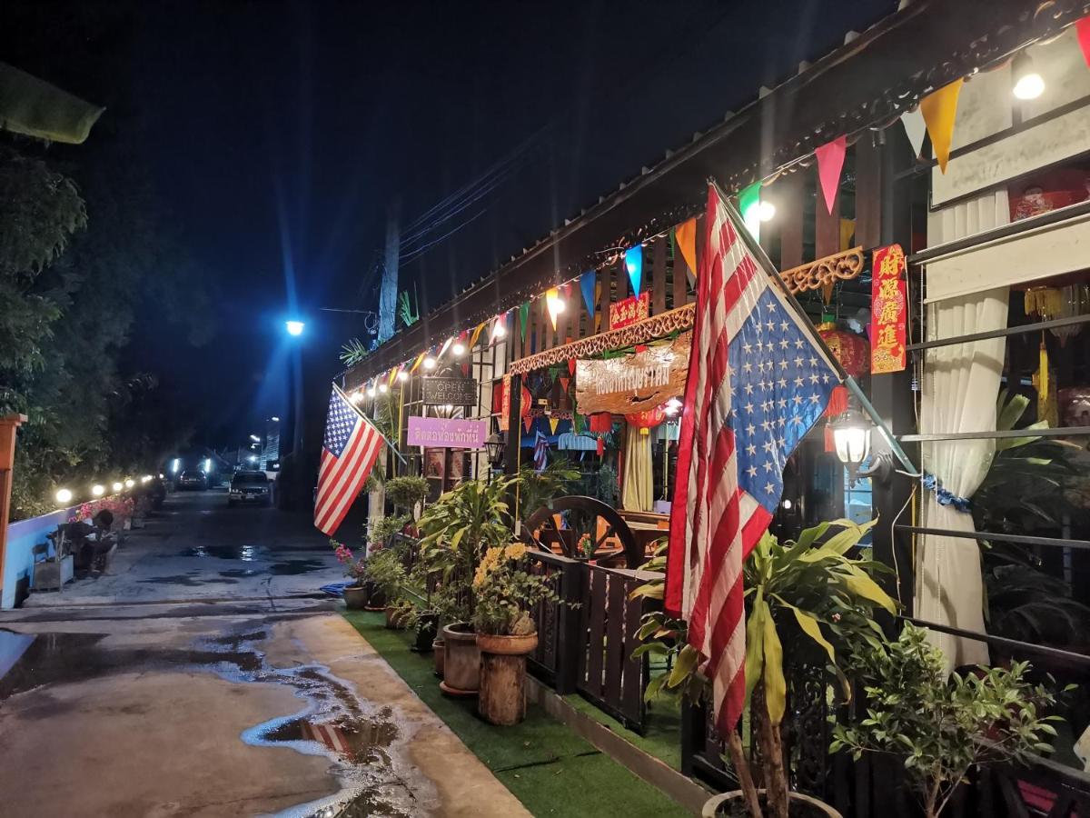 Bussaracum Hotel