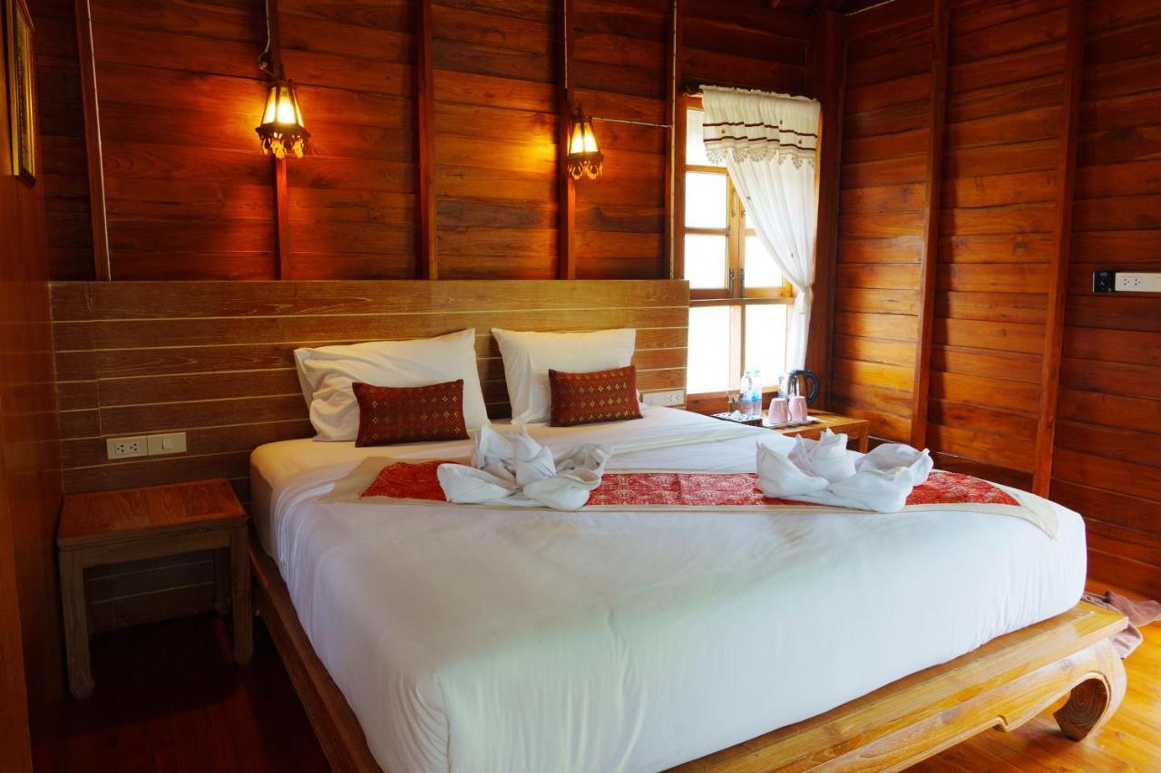 Doi Inthanon View Resort 2*