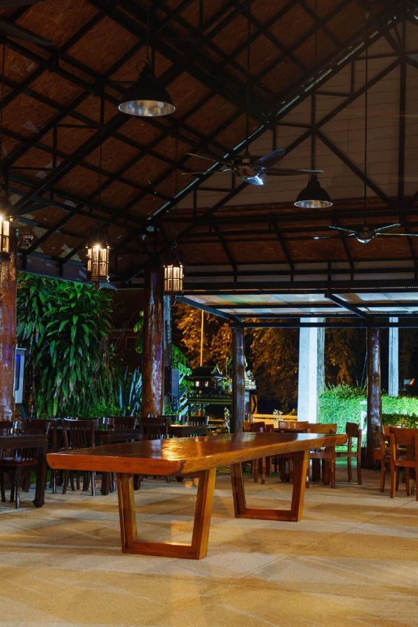 Doi Inthanon View Resort 2*