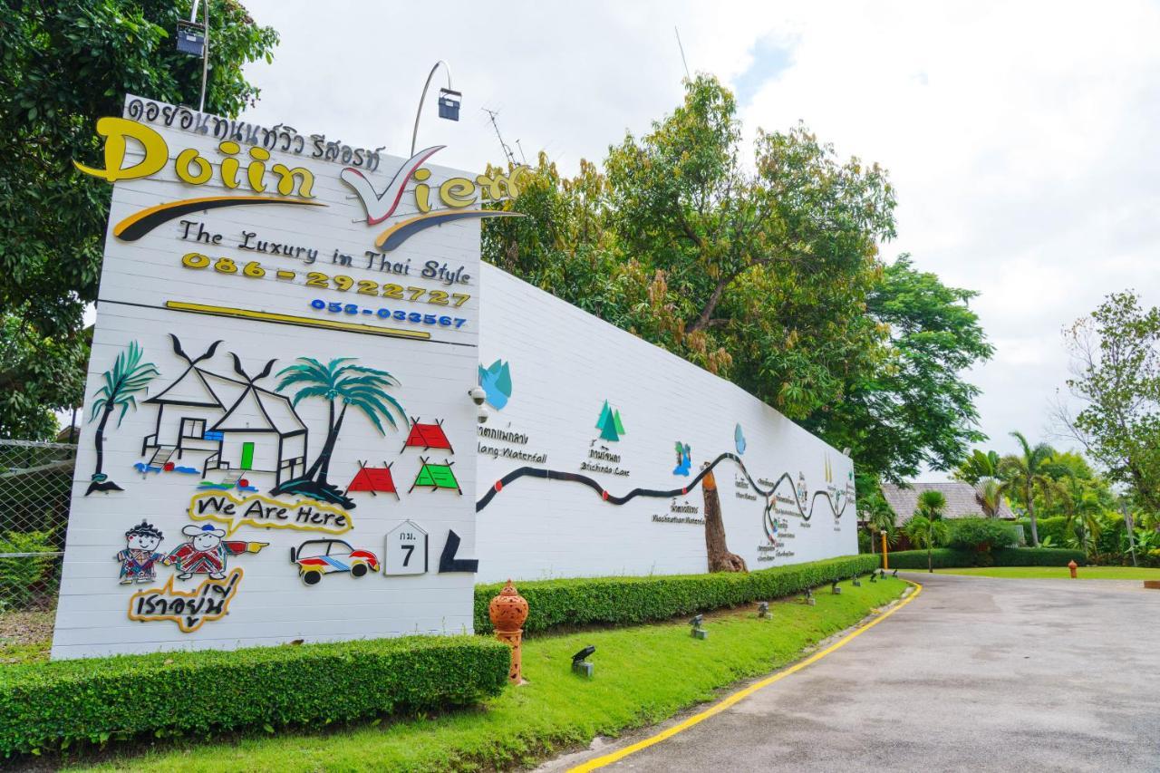 Doi Inthanon View Resort