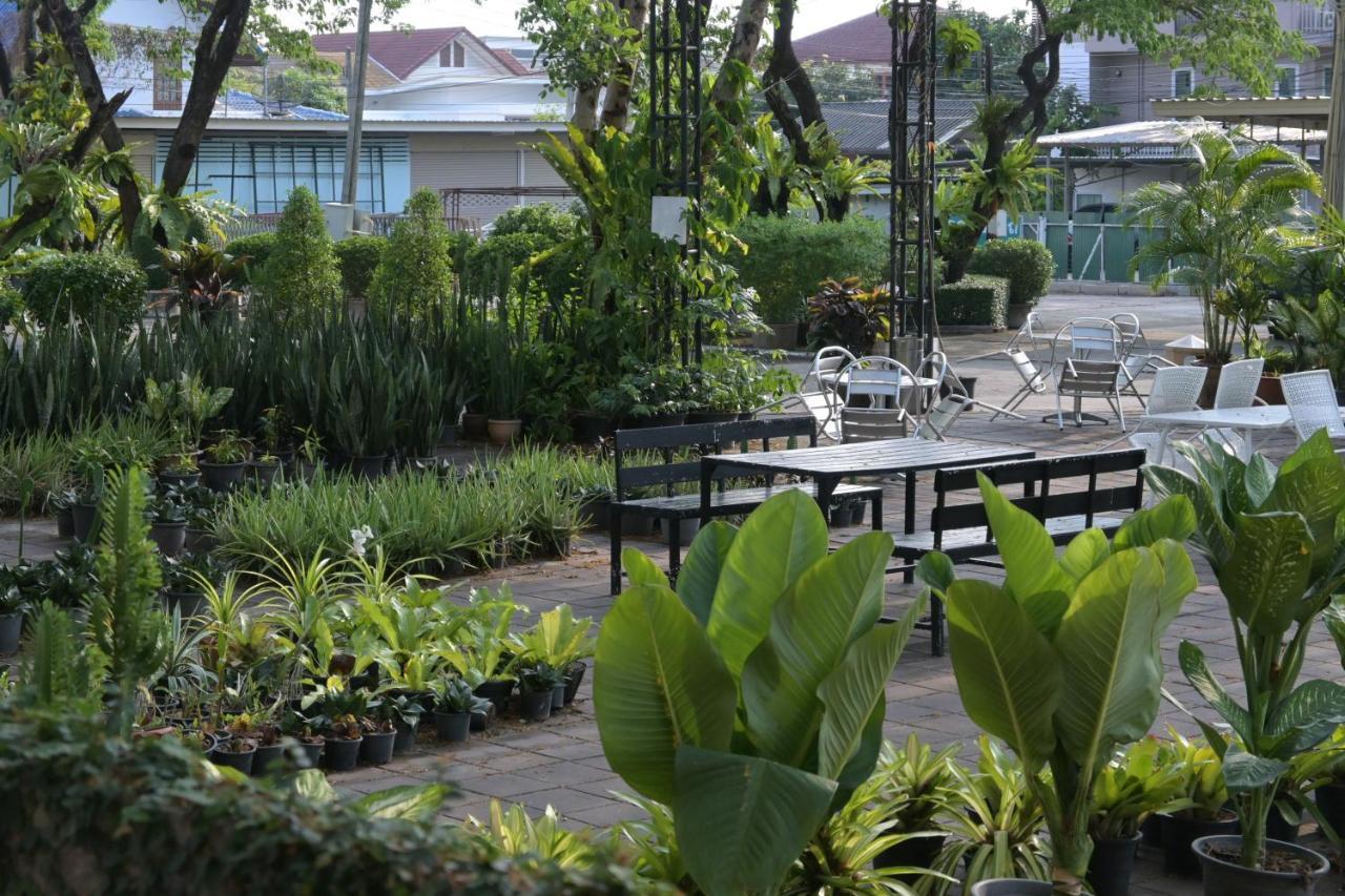 Rattana Park Hotel 3*