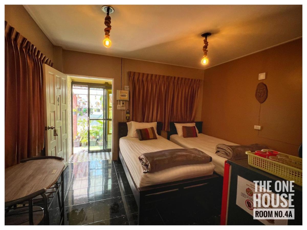 The One House Guest house