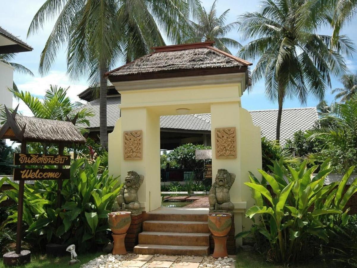 Golden Pine Resort 3*
